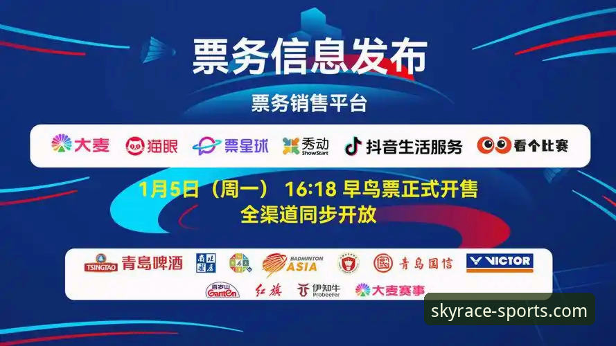 天行体育APP直播功能2026最新版本重磅升级，孙萌萌实测点赞：这才是真正的观赛革命